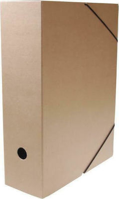Νext Πλαστικό Κουτί Αρχειοθέτησης με Λάστιχο 8x33.5εκ.