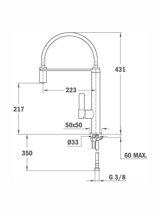 Teka FO 937 Настолен с Подвижен Душ Бяла Teka FO 937 Настолен с Подвижен Душ Бяла