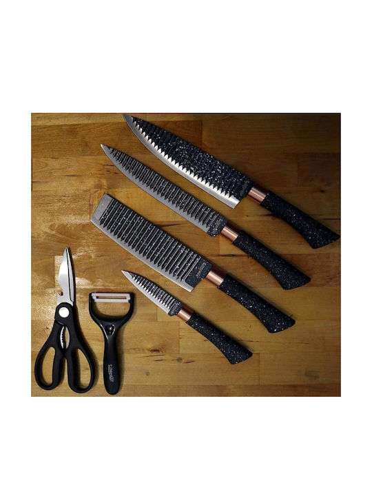 Zepter ZP-0014 Knife Set from Stainless Steel 5pcs