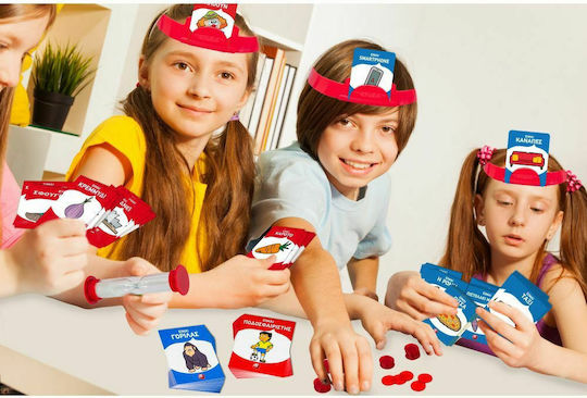 Настолна игра Στο Κεφάλι Το 'Χω Τι Είμαι; за 2+ играчи 8+ години AS