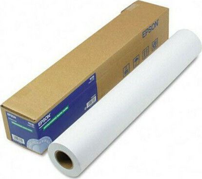 Presentation HiRes Hârtie Rulou 1067mm x 30m 180gr/m²