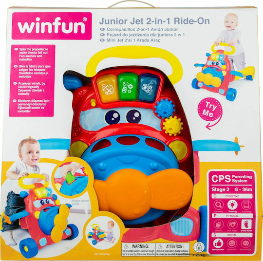 Winfun Junior Set 2-в-1 За 12+ Месеца Многоцветен
