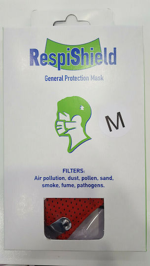 DiaVita Respishield ΡΜ2.5 Medium Red 1τμχ