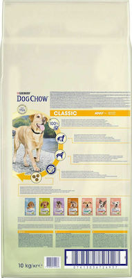 Purina Tonus Dog Chow Classic Adult 10kg Ξηρά Τροφή για Ενήλικους Σκύλους με Σολομό