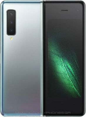 Samsung Galaxy Fold 5G (12GB/512GB) Сребърен