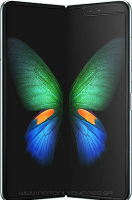 Samsung Galaxy Fold 5G (512GB) Space Silver