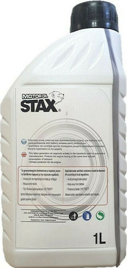 Stax Monograde Λάδι Αυτοκινήτου 40W 1lt