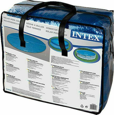 Intex Solar Round Pool Cover Ηλιακό Κάλυμμα Στρόγγυλης Πισίνας Διαμέτρου 366cm 366cm