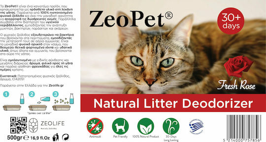 Zeolife Natural Litter Deodorizer Scented Cat Toilet Rose 1pcs 500gr
