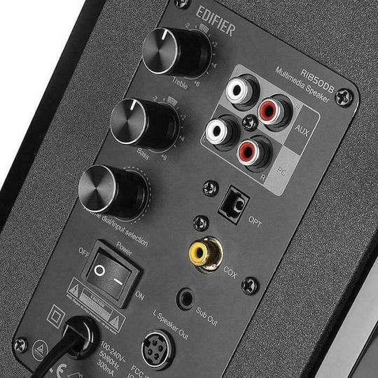 Edifier R1855DB Αυτοενισχυόμενα Ηχεία με Bluetooth 70W (Ζεύγος) Μαύρα