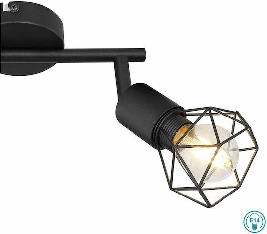 Globo Lighting Xara I Πλαφονιέρα 36εκ.