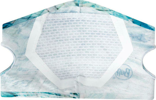 Buff Makrana Μάσκα Προστασίας Υφασμάτινη Γαλάζια 126638.786 1τμχ