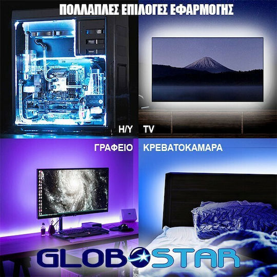 GloboStar Αδιάβροχη Ταινία LED 12V RGB Φως 5m Τύπου SMD5050 με Τροφοδοτικό & Τηλεχειριστήριο