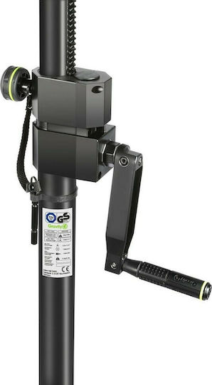 Gravity SP 4722 B Tρίποδο Ηχείων PA ύψους 150-240cm σε Μαύρο Χρώμα