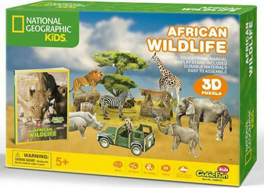 African Wildlife Puzzle 3D 69pcs