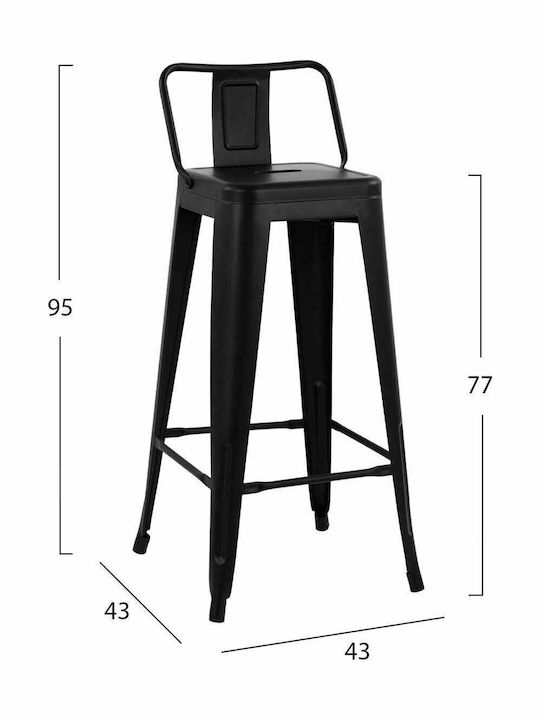 Metallic Outdoor Bar Stool Melita Black 43x43x95cm