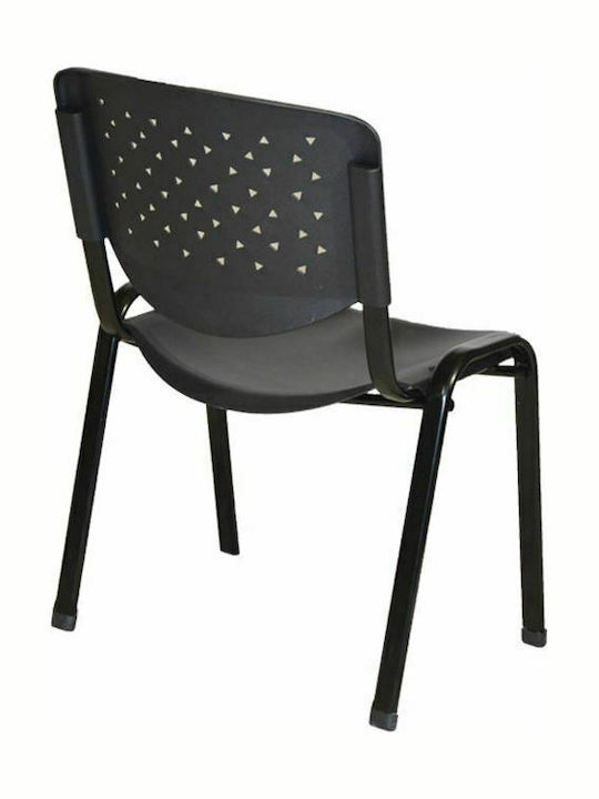 Scaun Vizitator Negru 52x55x77cm 1buc