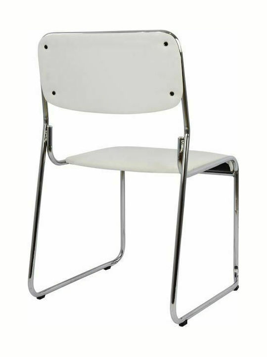 Visitor Chair Λευκή 48.5x51.5x77cm