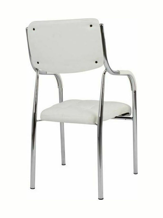 Visitor Chair with Arms Λευκή 52x56x87cm