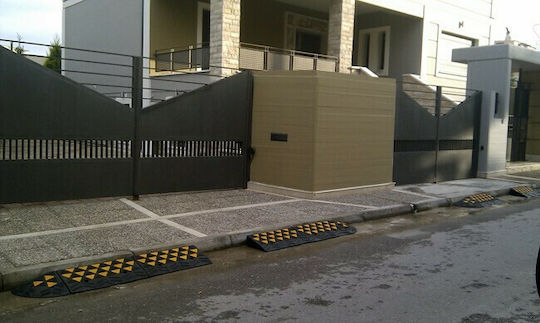 Next Systems Ράμπα Parking