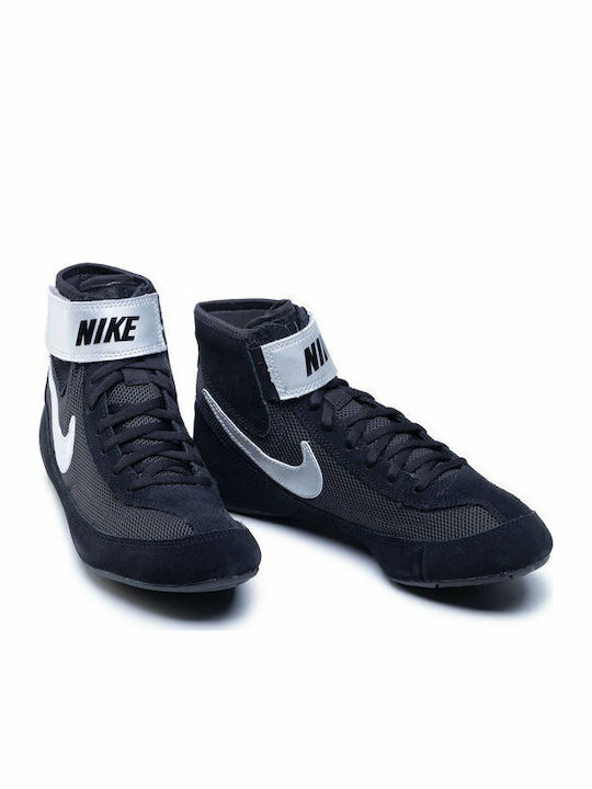Nike Speedsweep VII Wrestling Shoes Black