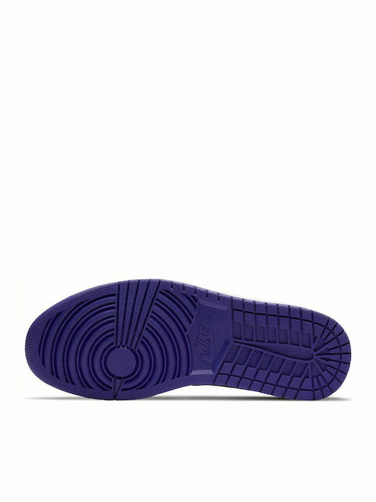 Air  1 Ανδρικά Sneakers Πολύχρωμα