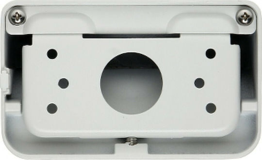 Dahua Wandhalterung für Dome Kameras Halterung für CCTV-Systemkameras White PFB204W