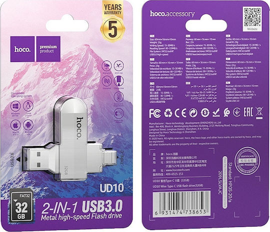 Hoco UD10 32GB USB 2.0 Stick με σύνδεση USB-A & USB-C Ασημί