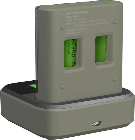 GP Batteries ReCyko M4D45 USB Φορτιστής 4 Μπαταριών Ni-MH Μεγέθους AA/AAA Σετ με 4x AA 2600mAh σε Πράσινο χρώμα