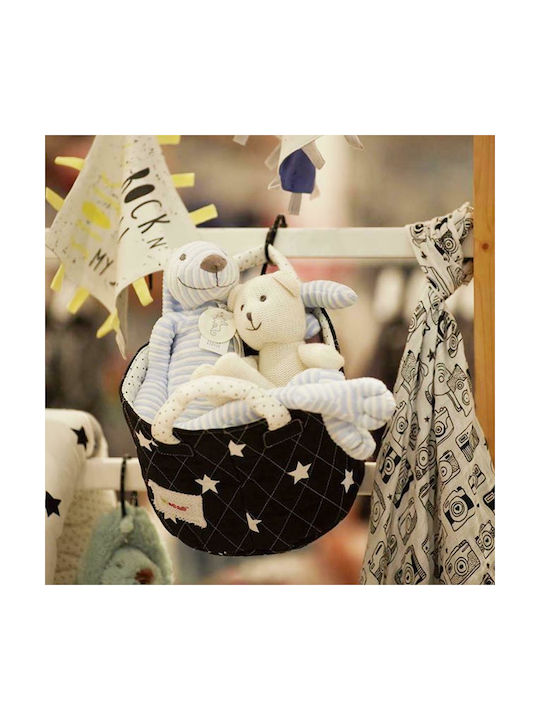 Minene Βρεφικό Καλάθι Καλλυντικών Small Stars Μαύρο