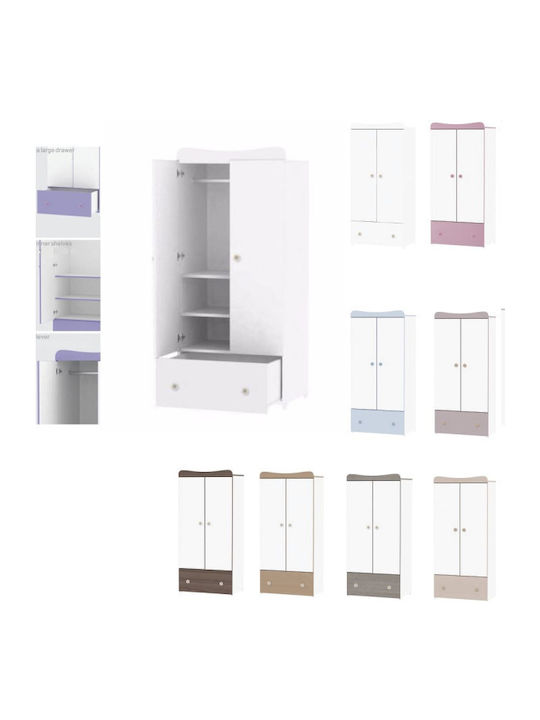Ντουλάπα Exclusive Δίφυλλη White Beech 82x57x173cm