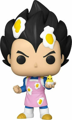 Funko Pop! Dragon Ball Z - Vegeta Cooking with Apron 849 Special Edition