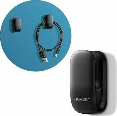 Ugreen LP252 Car Hook με Αυτοκόλλητη Ταινία