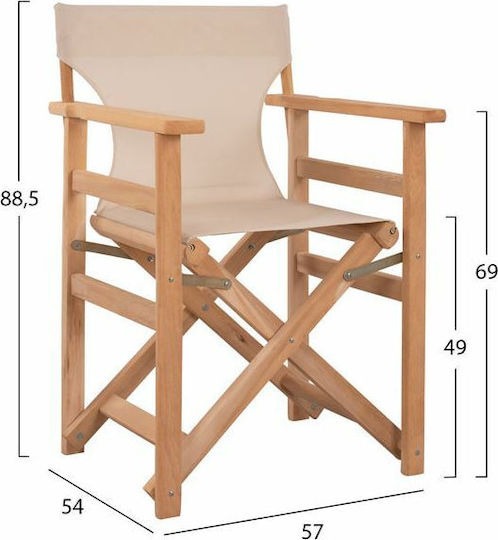 Σκηνοθέτη 57x54x88.5εκ. Σκηνοθέτη 57x54x88.5εκ.