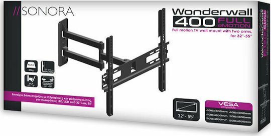 Sonora WonderWall 400 Full eMotion Βάση Τηλεόρασης Τοίχου με Βραχίονα έως 55" και 30kg