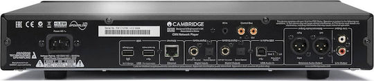 Cambridge Audio CXN V2 Streamer Ασημί