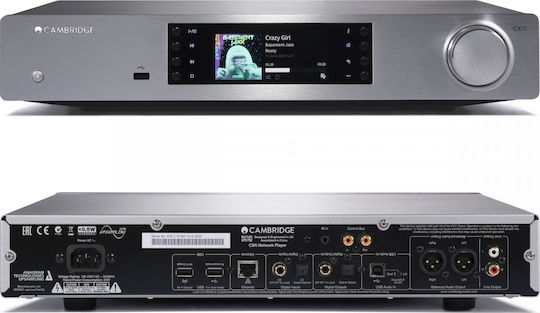 Cambridge Audio CXN V2 Streamer Ασημί