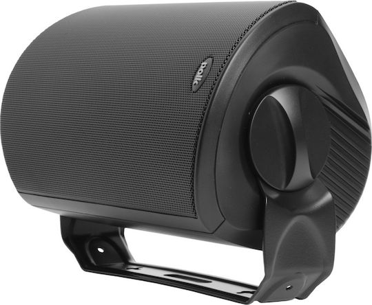 Polk Audio Passive Wall-mounted Speakers 100W Atrium5 (Pair) 17.2x19.7x26.2cm Black