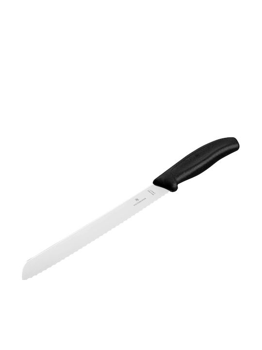 Victorinox Swiss Classic Set Cuțite din Oțel Inoxidabil 5buc