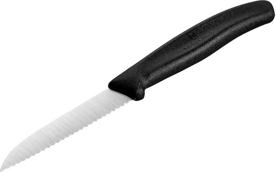 Victorinox Swiss Classic Knife Set from Stainless Steel 5pcs