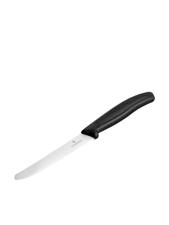 Victorinox Swiss Classic Set Cuțite din Oțel Inoxidabil 5buc