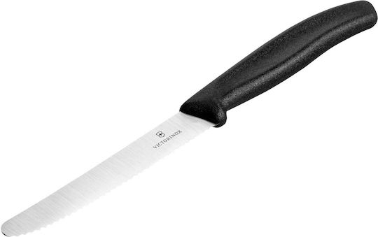Victorinox Swiss Classic Knife Set from Stainless Steel 5pcs