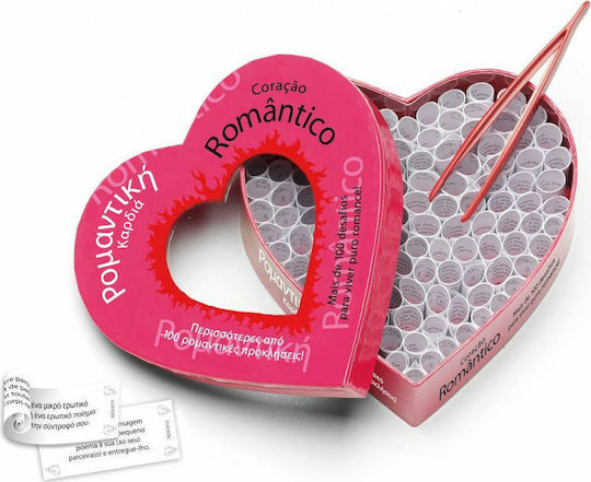Tease & Please Romantic Heart Sexy Δώρο