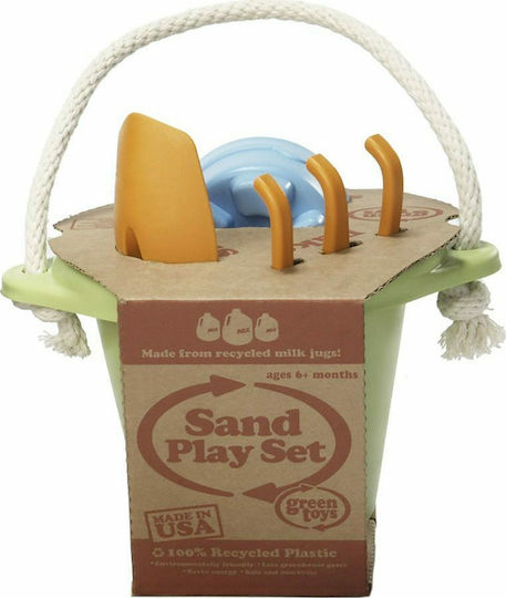 Green Toys Sand Play Σετ Κουβαδάκι Παραλίας με Αξεσουάρ Πράσινο