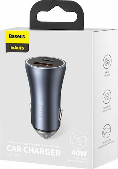 Baseus Car Charger 40W 3A Fast Charging with one Port: 1xUSB Gray Color