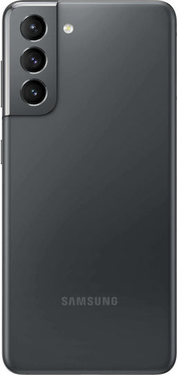 Samsung Galaxy S21 5G Dual SIM (8/128GB) Phantom Gray
