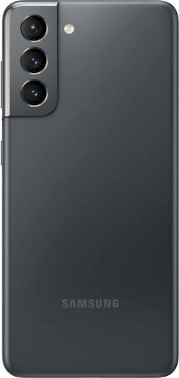 Samsung Galaxy S21 5G Dual SIM (8GB/256GB) Phantom Gray