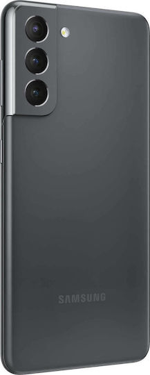 Samsung Galaxy S21 5G Dual SIM (8GB/256GB) Phantom Gray