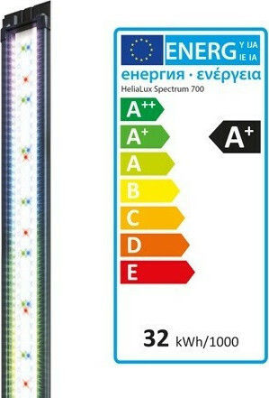 Juwel HeliaLux για Φωτισμό Ενυδρείου με Λευκό Φως 32W
