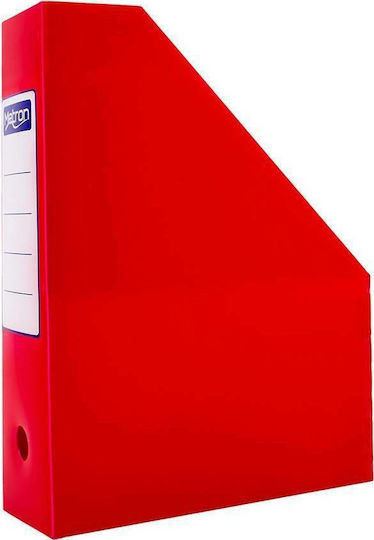 Metron Magazine File Organizer Plastic Red 33x8x25cm.